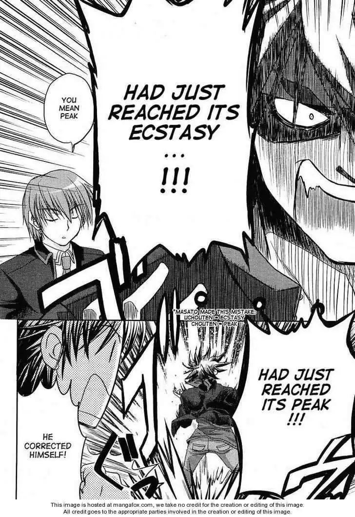 Little Busters! (ANAGURA Mogura) Chapter 6 12